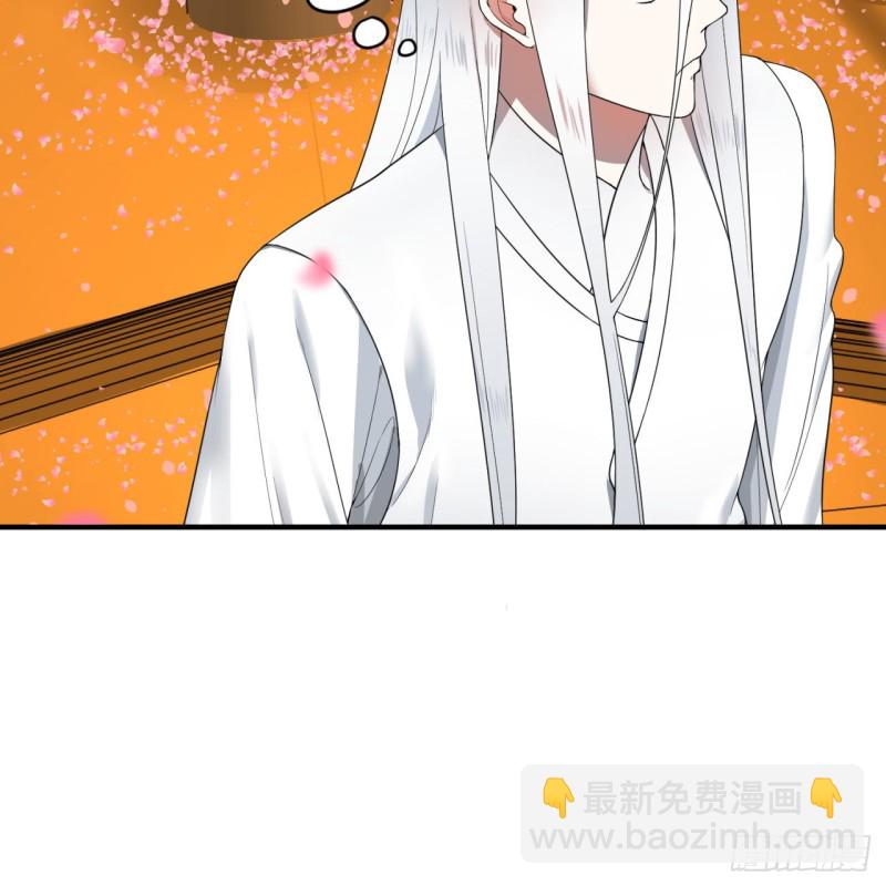 184回 扶桑仙宫42