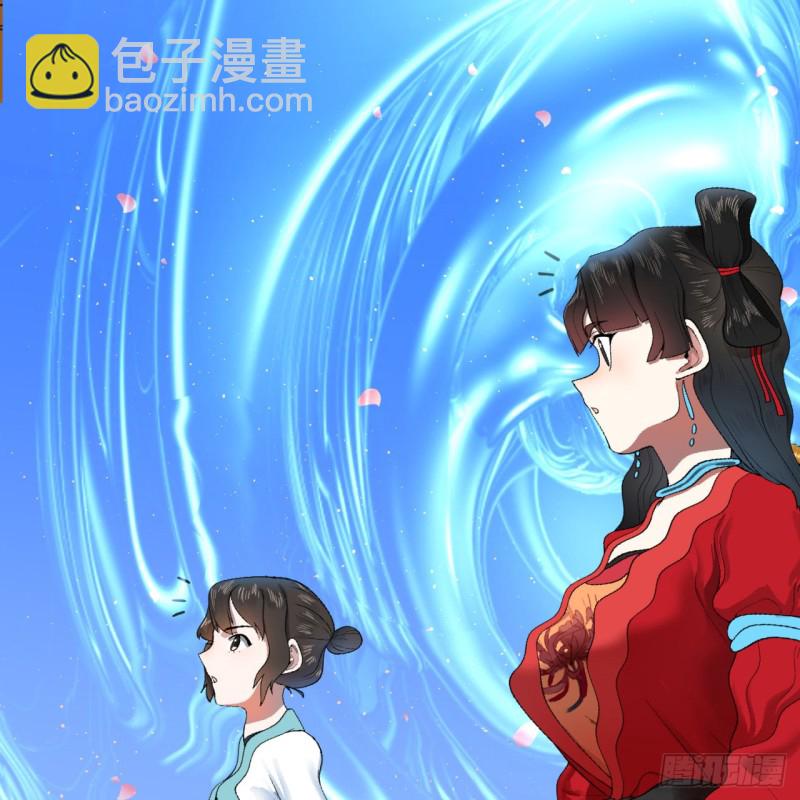 184回 扶桑仙宫54