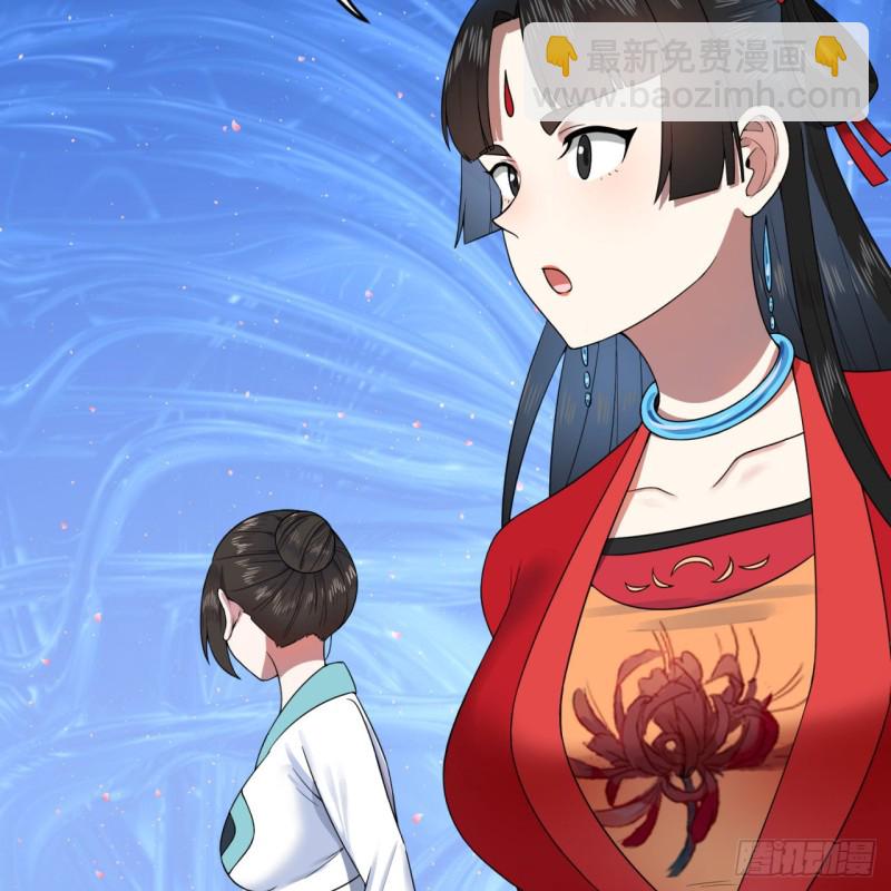 184回 扶桑仙宫56