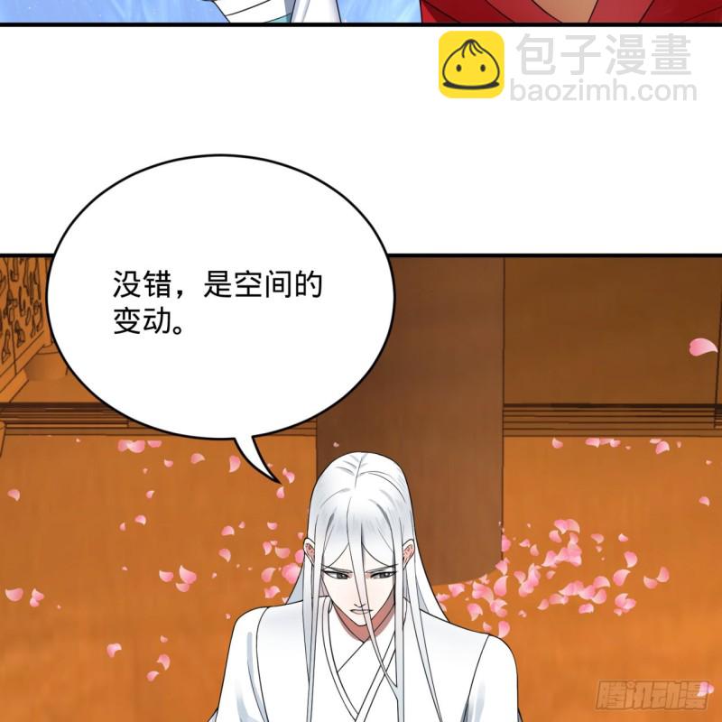 184回 扶桑仙宫57