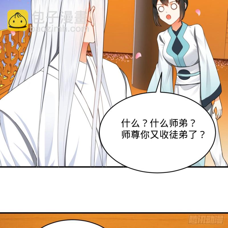 184回 扶桑仙宫62
