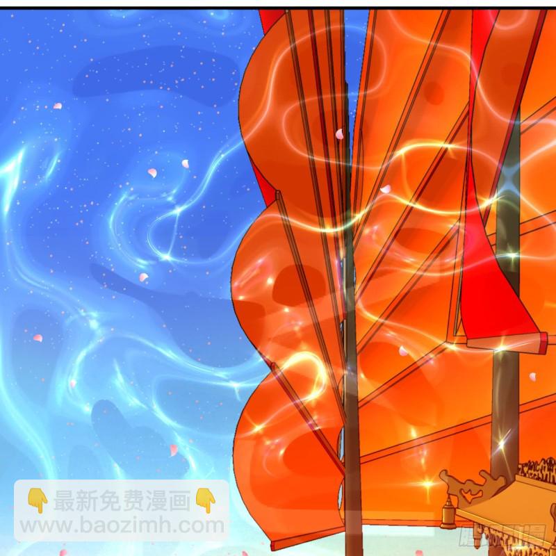 184回 扶桑仙宫66