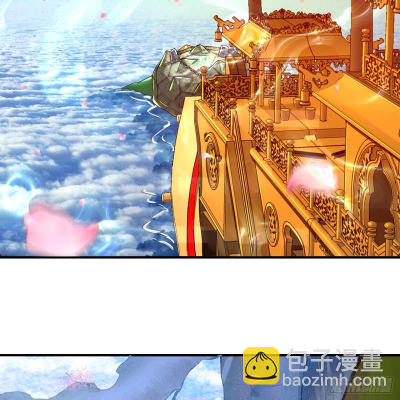 184回 扶桑仙宫67