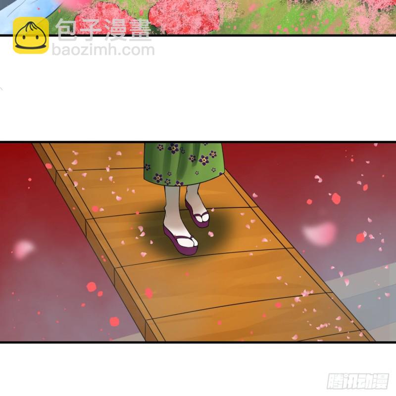 184回 扶桑仙宫7