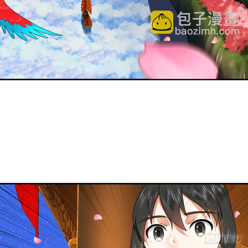 184回 扶桑仙宫70