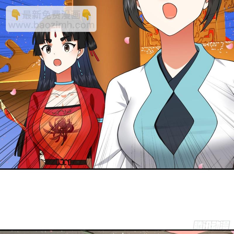 184回 扶桑仙宫71