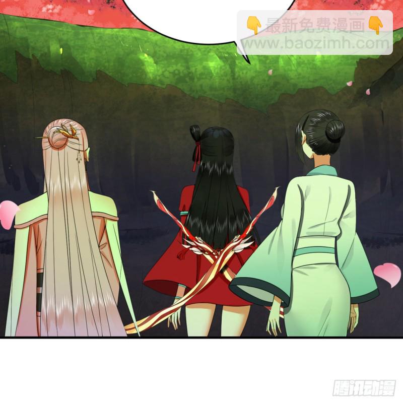 184回 扶桑仙宫73