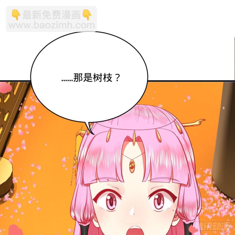 184回 扶桑仙宫74