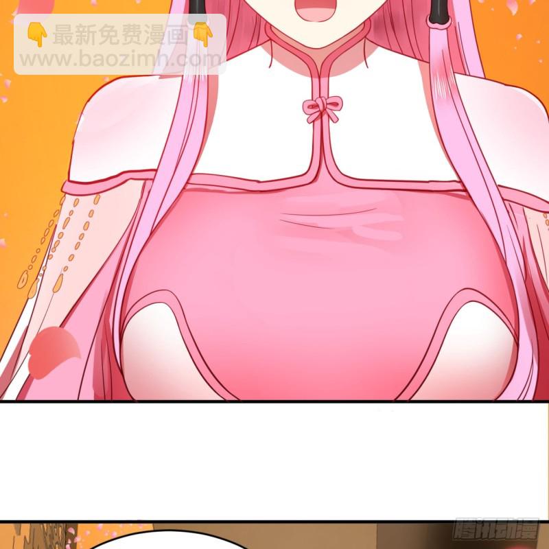 184回 扶桑仙宫75
