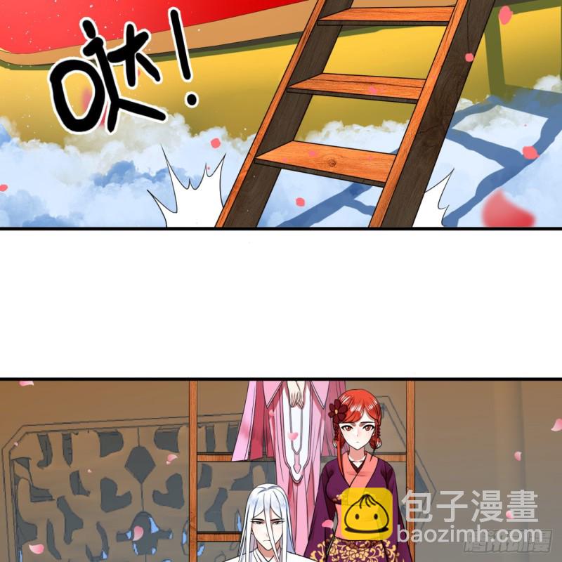 184回 扶桑仙宫80