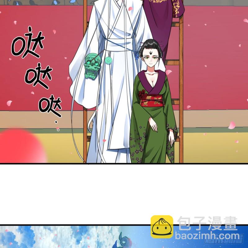 184回 扶桑仙宫81