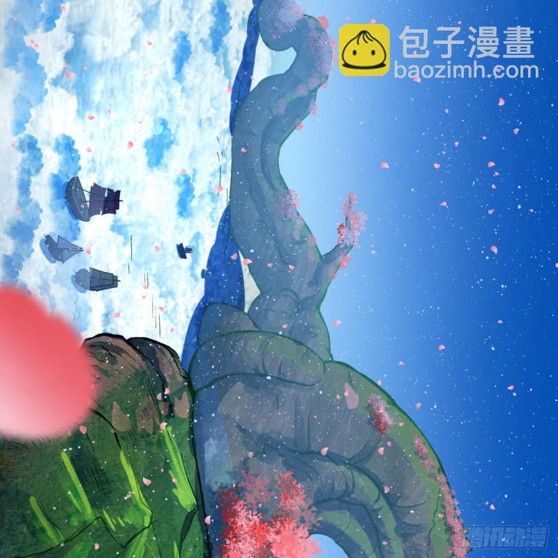 184回 扶桑仙宫82