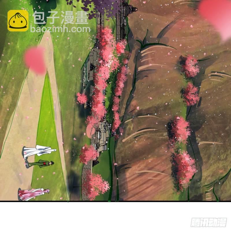 184回 扶桑仙宫84