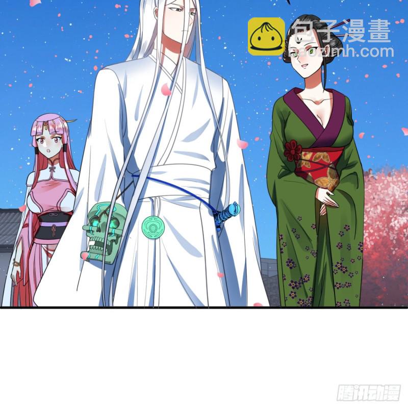 184回 扶桑仙宫88