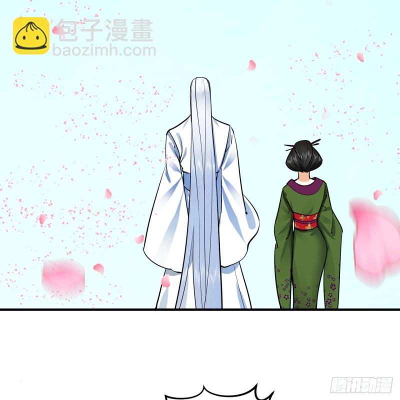 184回 扶桑仙宫96