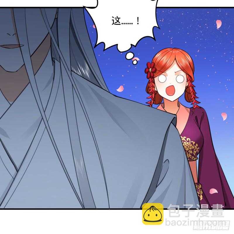 184回 扶桑仙宫97