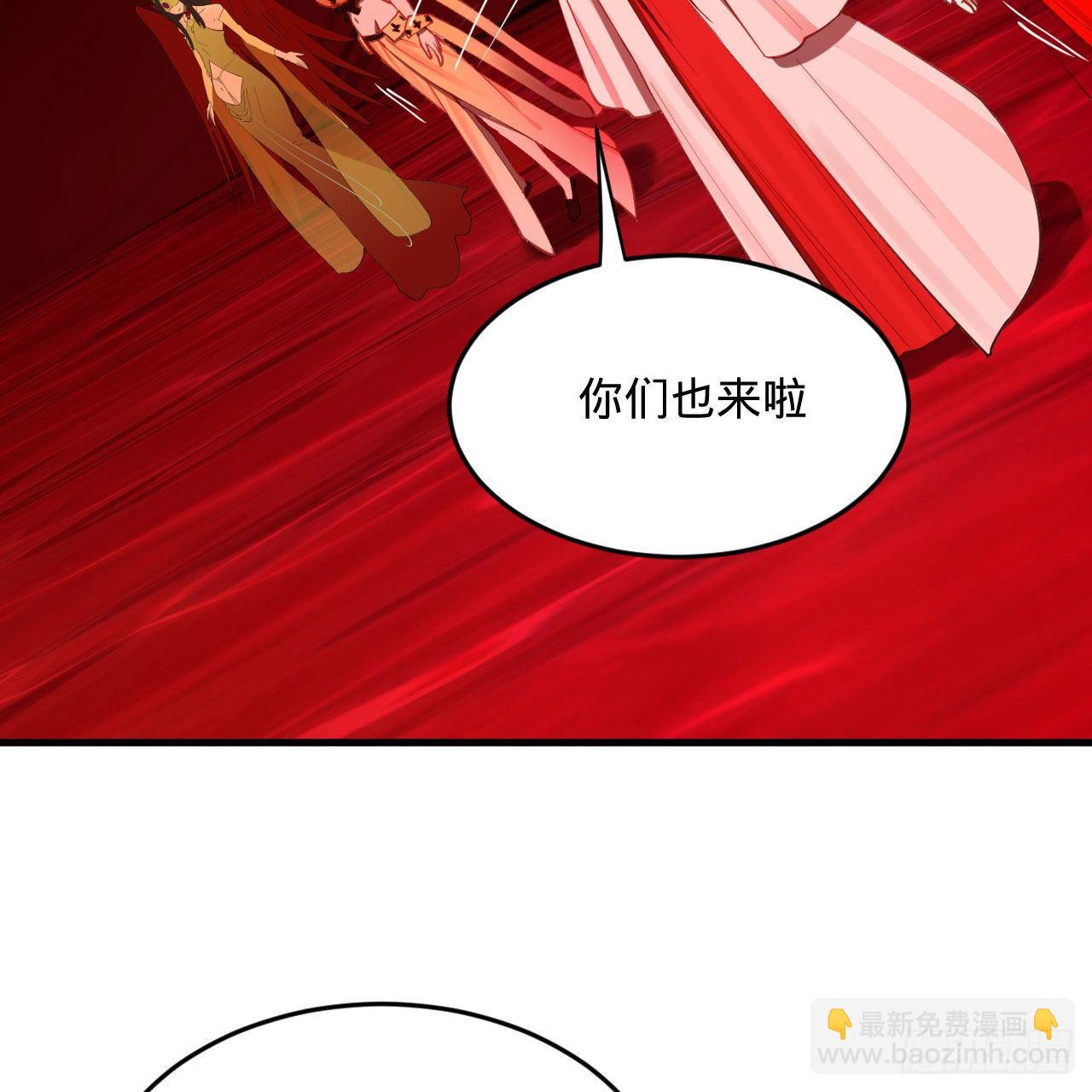 282回 王道征途始天帝70