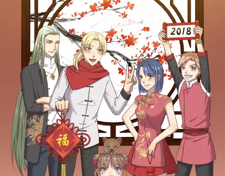 第43话 妈妈力0