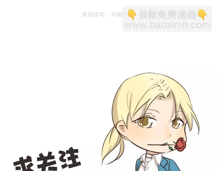 第43话 妈妈力13