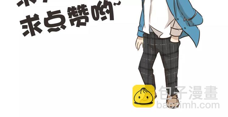 第52话 技多也压身14
