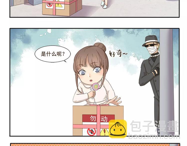 第66话 绑架7