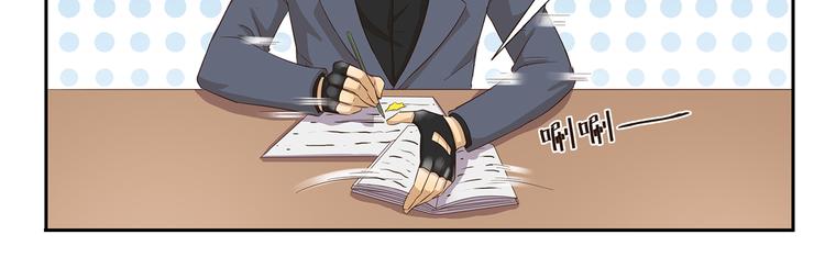 第86话  图谋不轨10