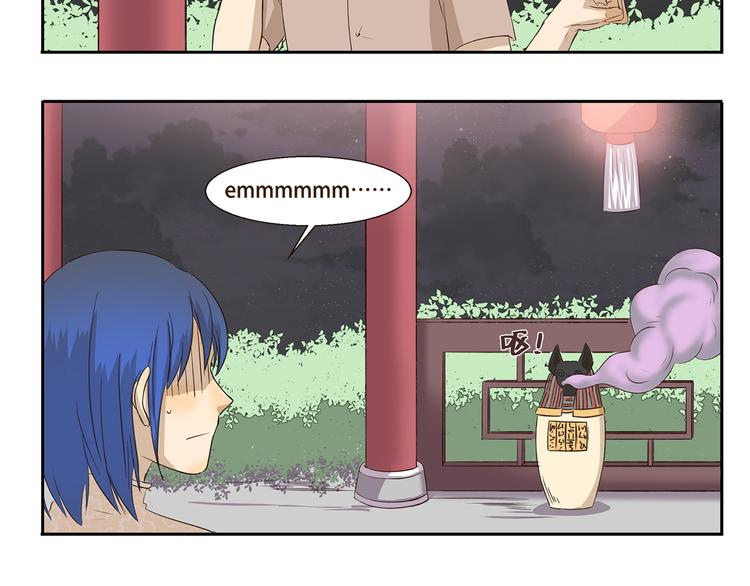 第206话 宿醉之后5