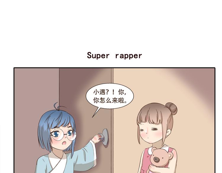 第218话 SKR6