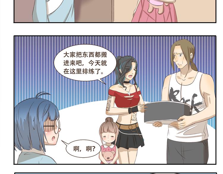 第218话 SKR7