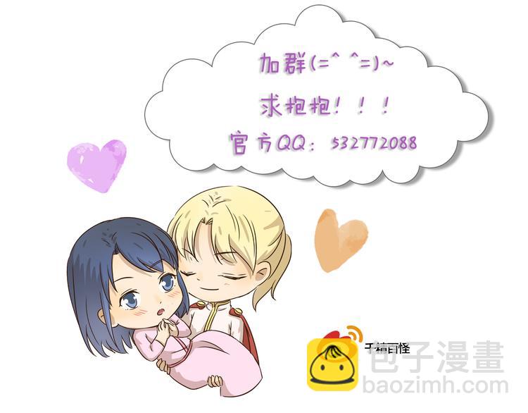 第234话 云中游泳圈11