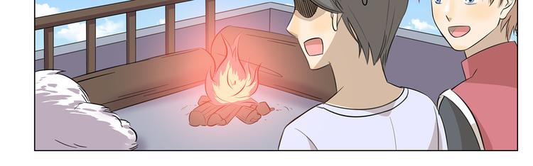 第254话 靠谱的民宿10