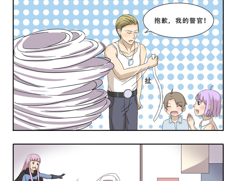 第286话 尼克mummy狐8