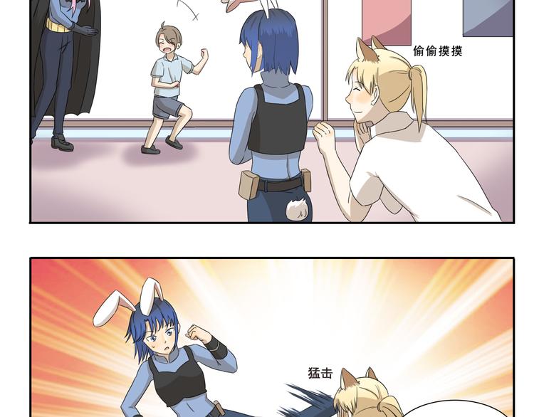 第286话 尼克mummy狐9