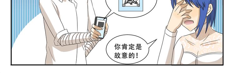 第289话 大扫除10
