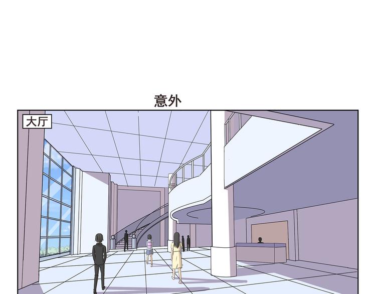 第323话 奇怪的短信6