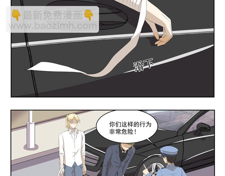 第335话 学车记9