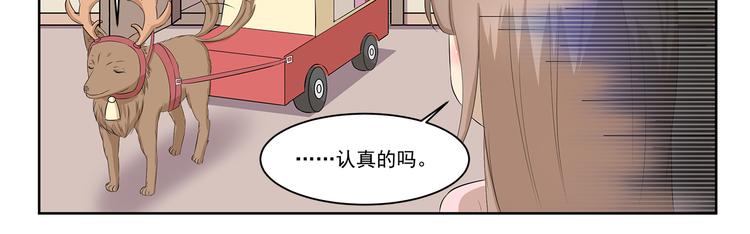 第338话 幻想破灭10