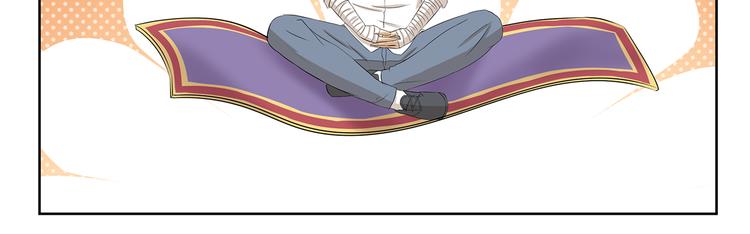 第339话 不讲道理10
