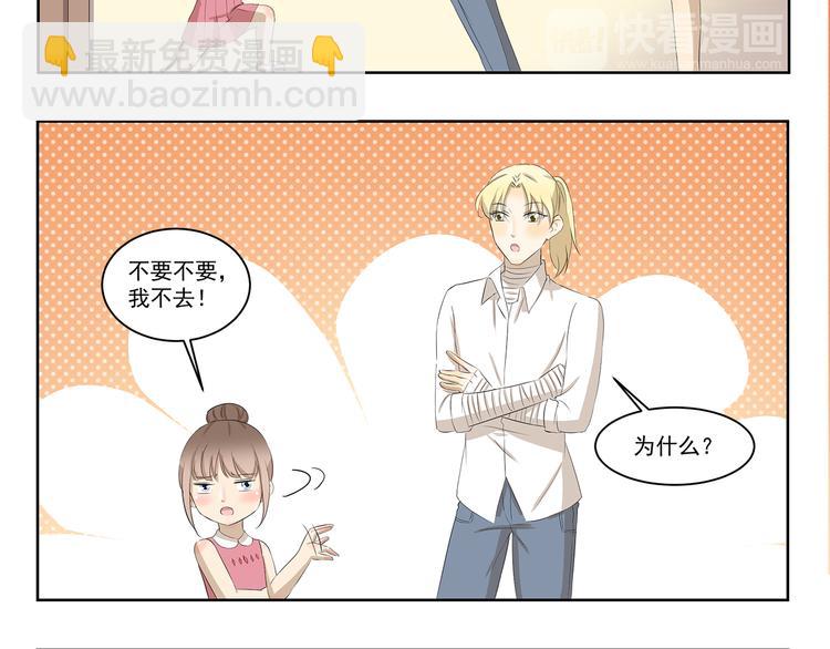 第340话 荒诞剧7