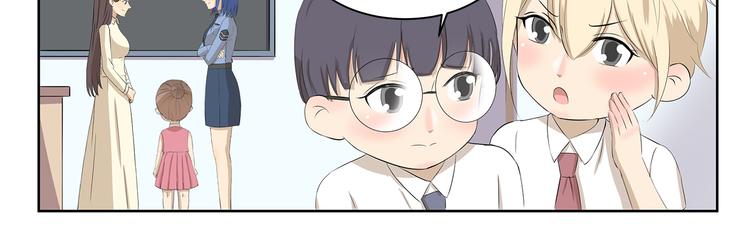 第346话 论教育问题10