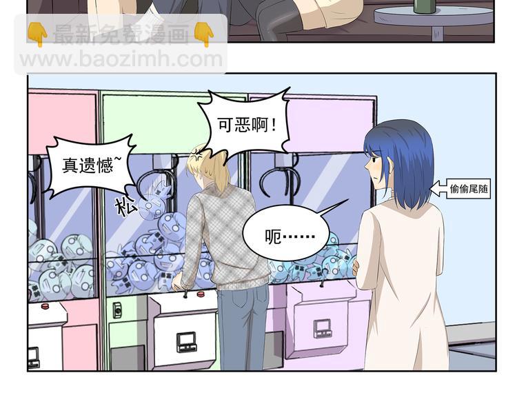 第364话 额外开销5