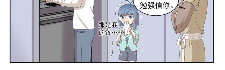 第400话 河神转型10