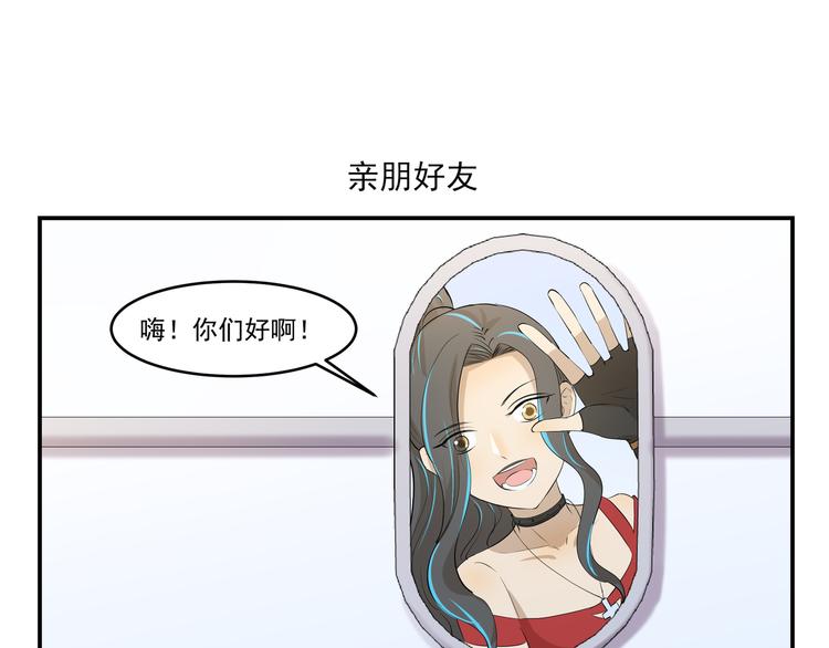 第439话 上飞机的代价是什么6