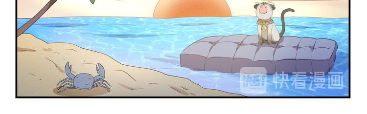 第444话  那还等什么？10