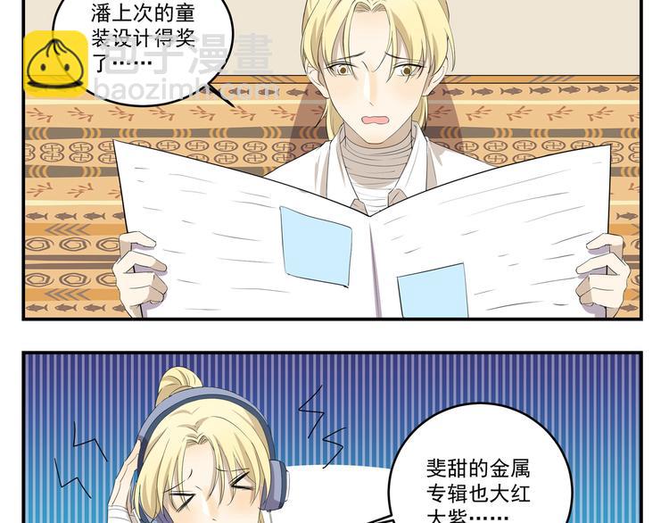 第450话  最终话2
