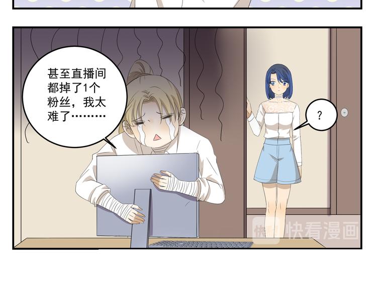 第450话  最终话5