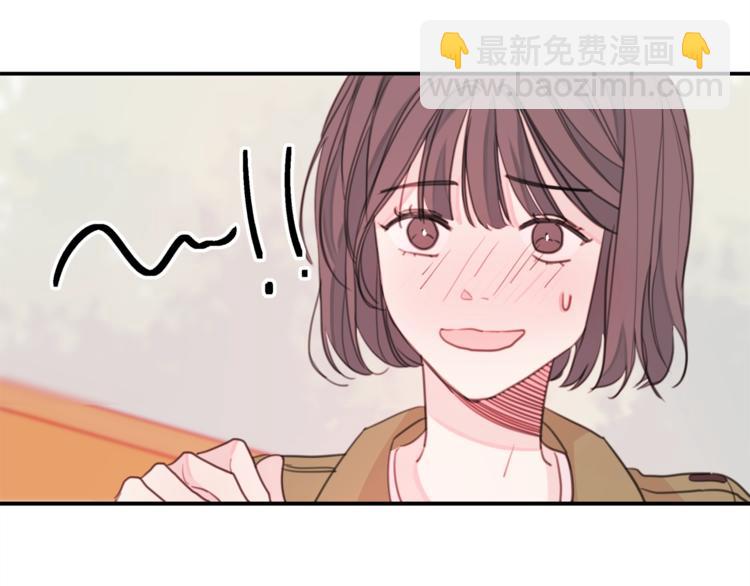 第7话 学长又搞怪了88
