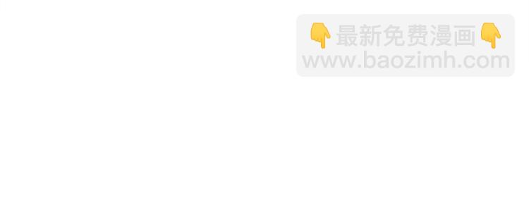 第7话 学长又搞怪了89
