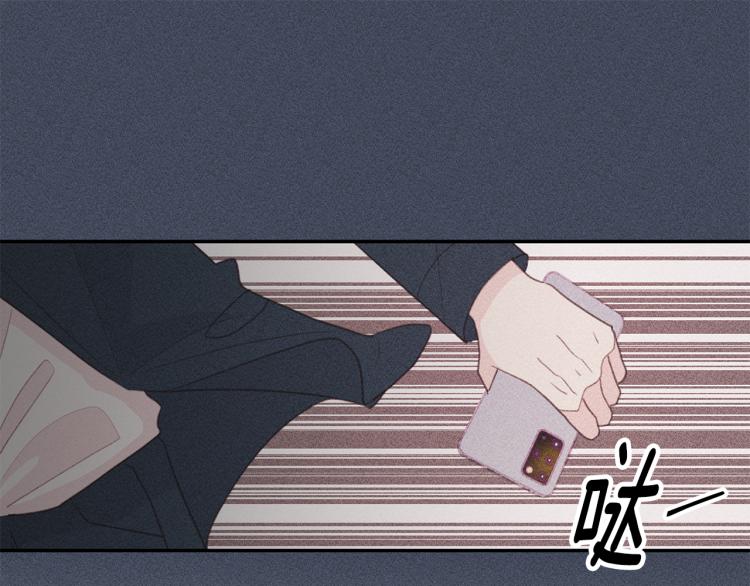 第63话 假订婚108