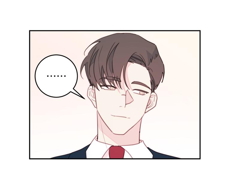 第63话 假订婚110